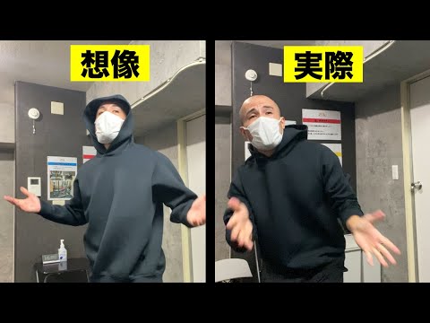 【あるある】もしジムに筋トレ初心者が現れたら【全トレーニー心の声】